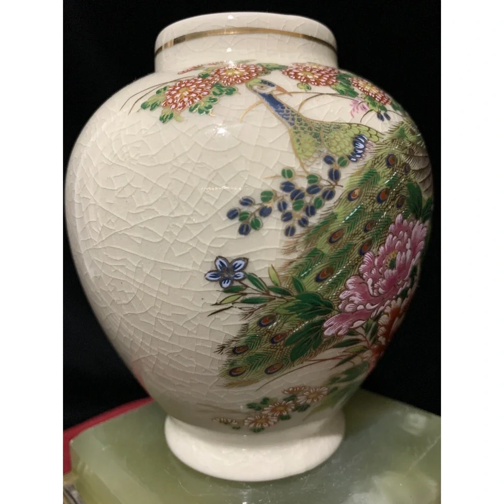 Vintage SATSUMA KUTANI GINGER JAR PEACOCK PEONY FLOWERS GOLD TRIM JAPAN  4‎ 3/8